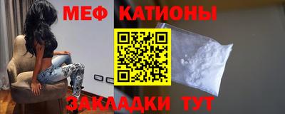a pvp Краснокаменск
