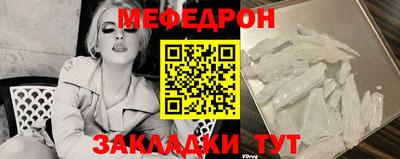 a pvp Краснокаменск