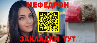 a pvp Краснокаменск