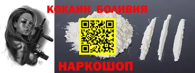 a pvp Краснокаменск