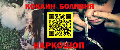 a pvp Краснокаменск
