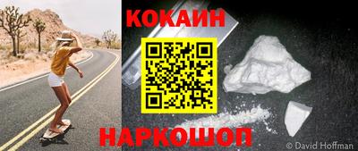 a pvp Краснокаменск