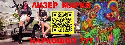 a pvp Краснокаменск