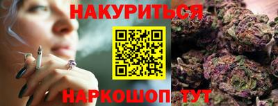 a pvp Краснокаменск