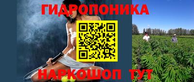 таблы Краснодар