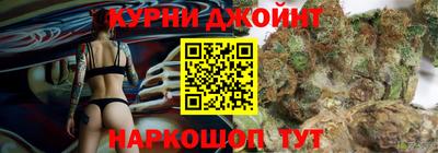 a pvp Краснокаменск
