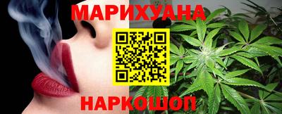 таблы Краснодар