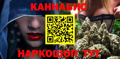 таблы Краснодар