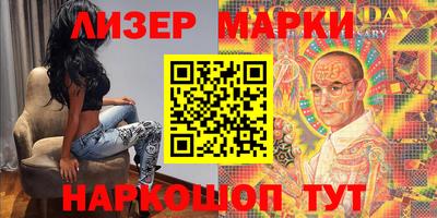 таблы Краснодар