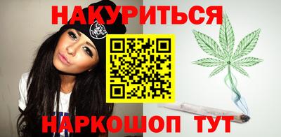 прущий лед Краснознаменск
