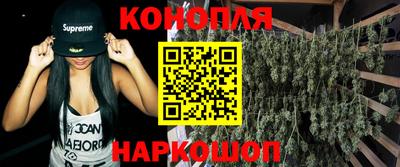 прущий лед Краснознаменск