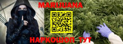 прущий лед Краснознаменск