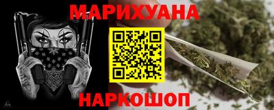 a pvp Краснокаменск