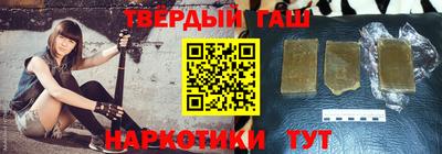 прущий лед Краснознаменск