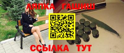 прущий лед Краснознаменск