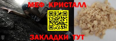 a pvp Краснокаменск