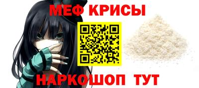 a pvp Краснокаменск
