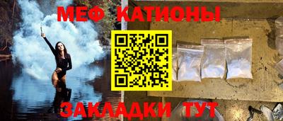 таблы Краснодар